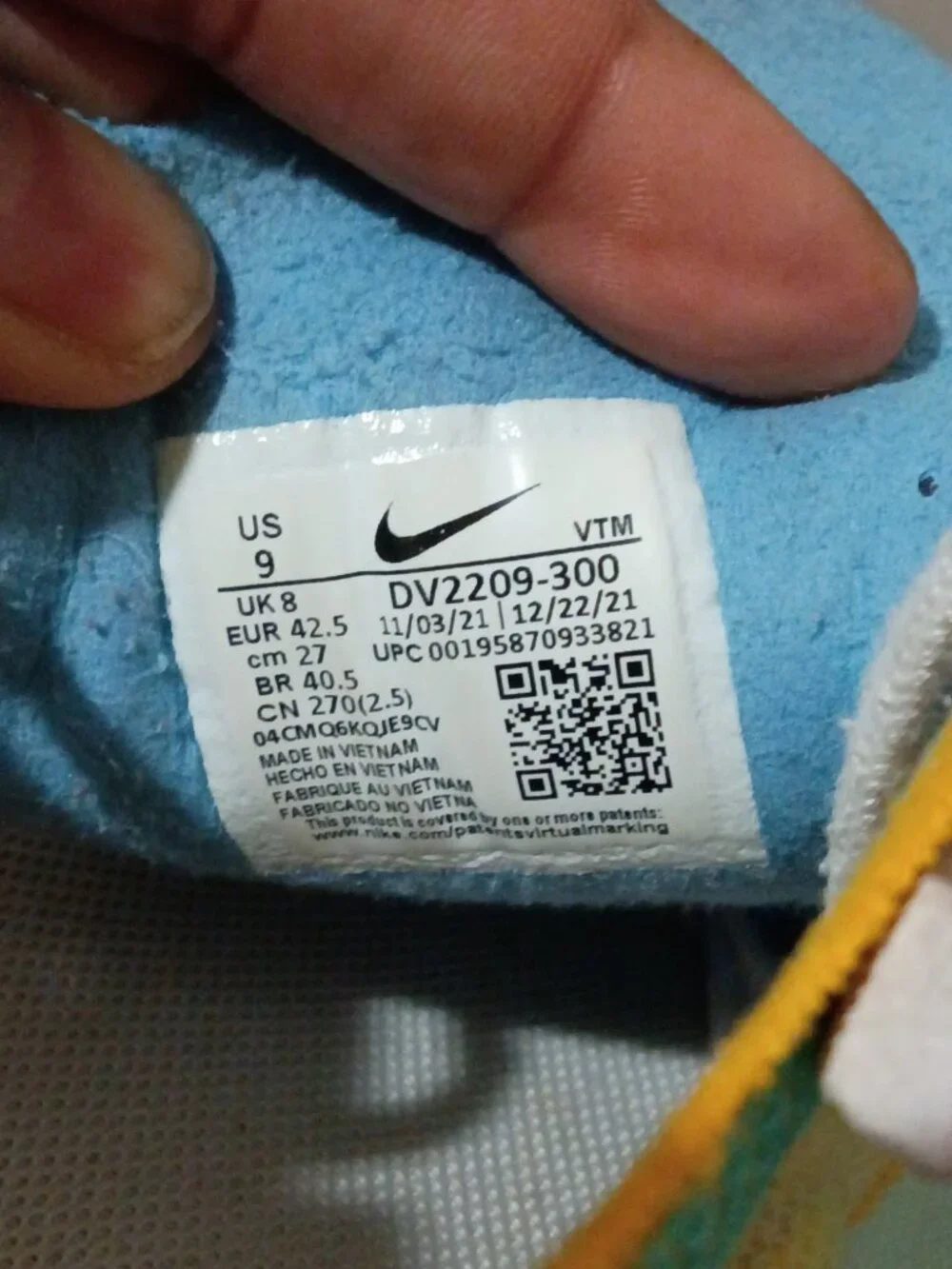 Nike 2021 waffle